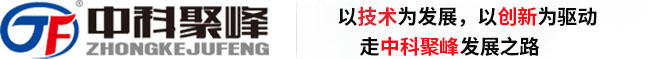 喂料機(jī)_加料機(jī)_失重式喂料機(jī)_體積式喂料機(jī)_失重式計量喂料機(jī)——南昌丹巴赫自動化有限公司